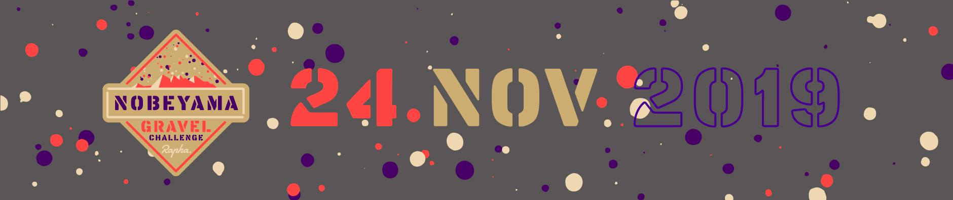 Rapha NOBEYAMA Gravel Challenge