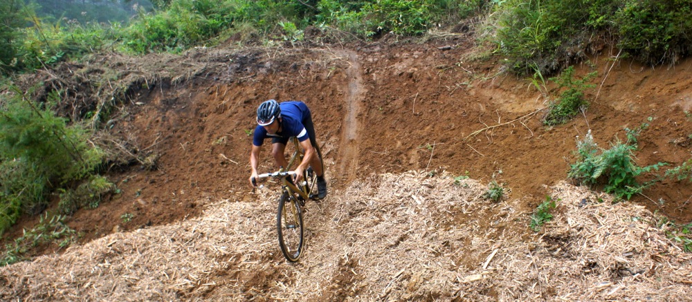 Nobeyama Testcross course