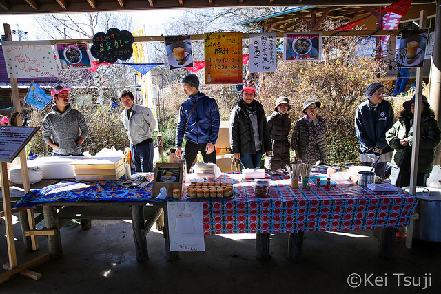 22743536053_4132d51424_z